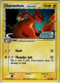Charmeleon Delta Species RH 30/100 Crystal Guardians HP