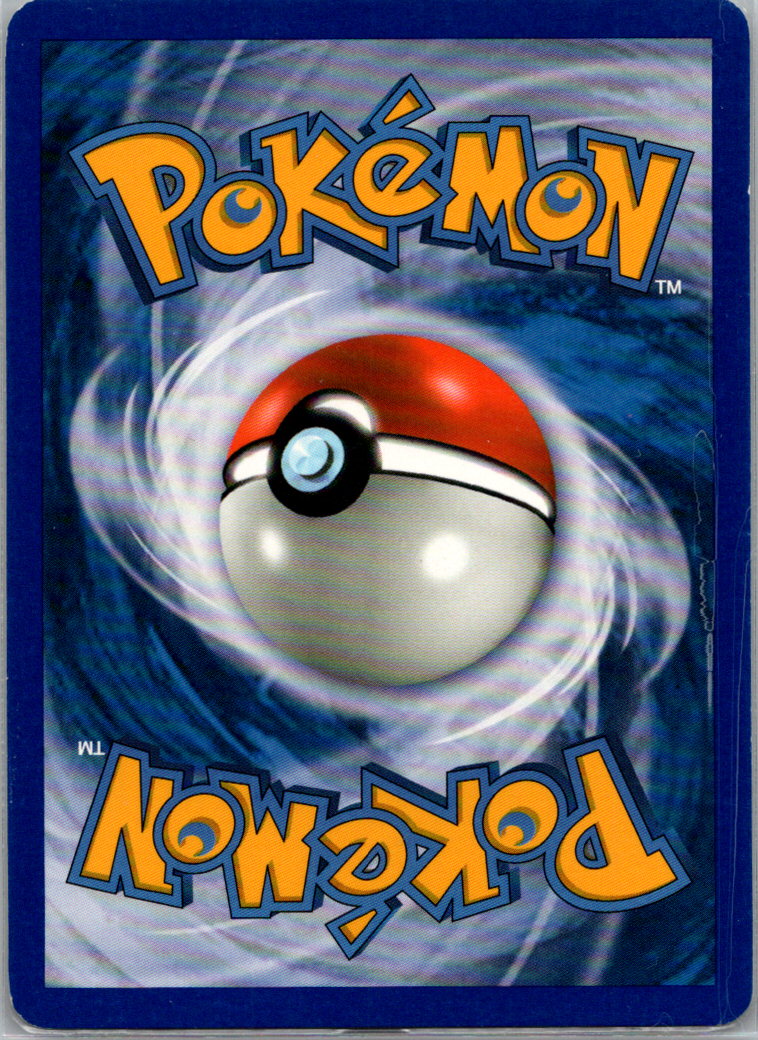 Sableye RH 10/100 Crystal Guardians LP back