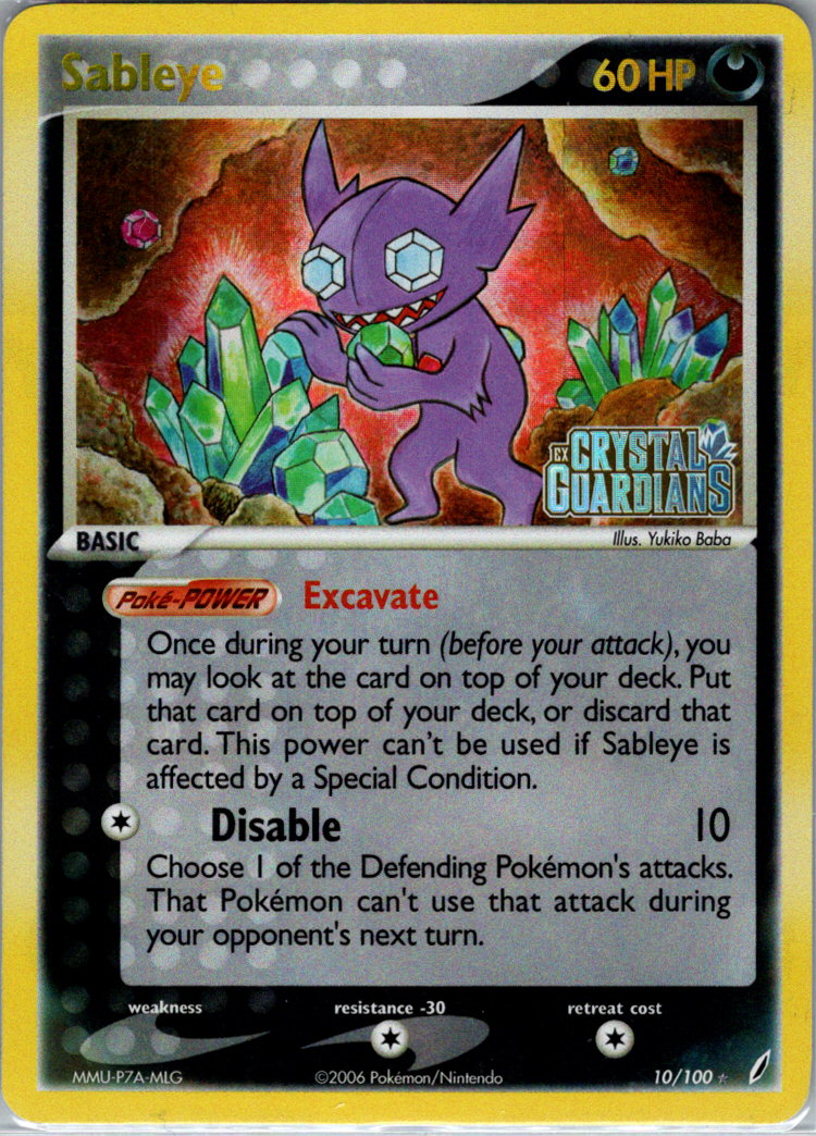 Sableye RH 10/100 Crystal Guardians LP