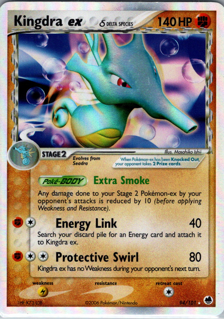 Kingdra ex Delta Species H 94/101 Dragon Frontiers NM