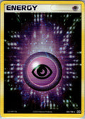 Psychic Energy 105/106 Emerald LP