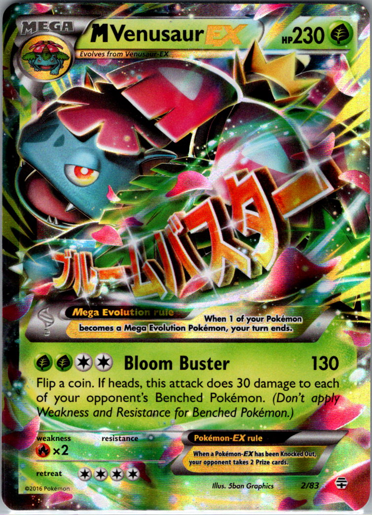 M Venusaur EX H 2/83 Generations LP