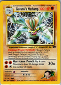 Giovannis Machamp Unlimited Holofoil 006/132 Gym Challenge LP