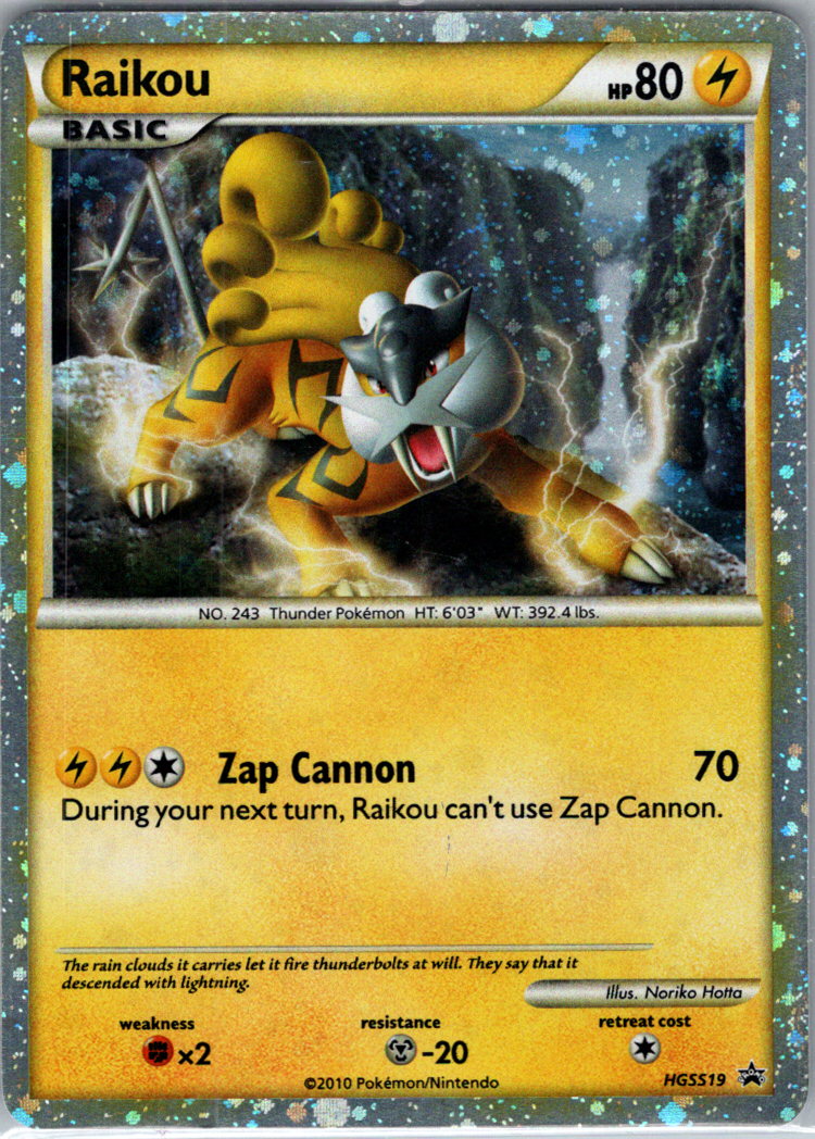 Raikou HGSS19 H HGSS19 HGSS Promos LP