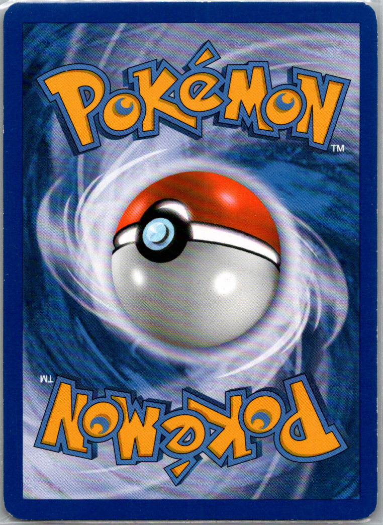 Alph Lithograph H ONE HeartGold SoulSilver LP back