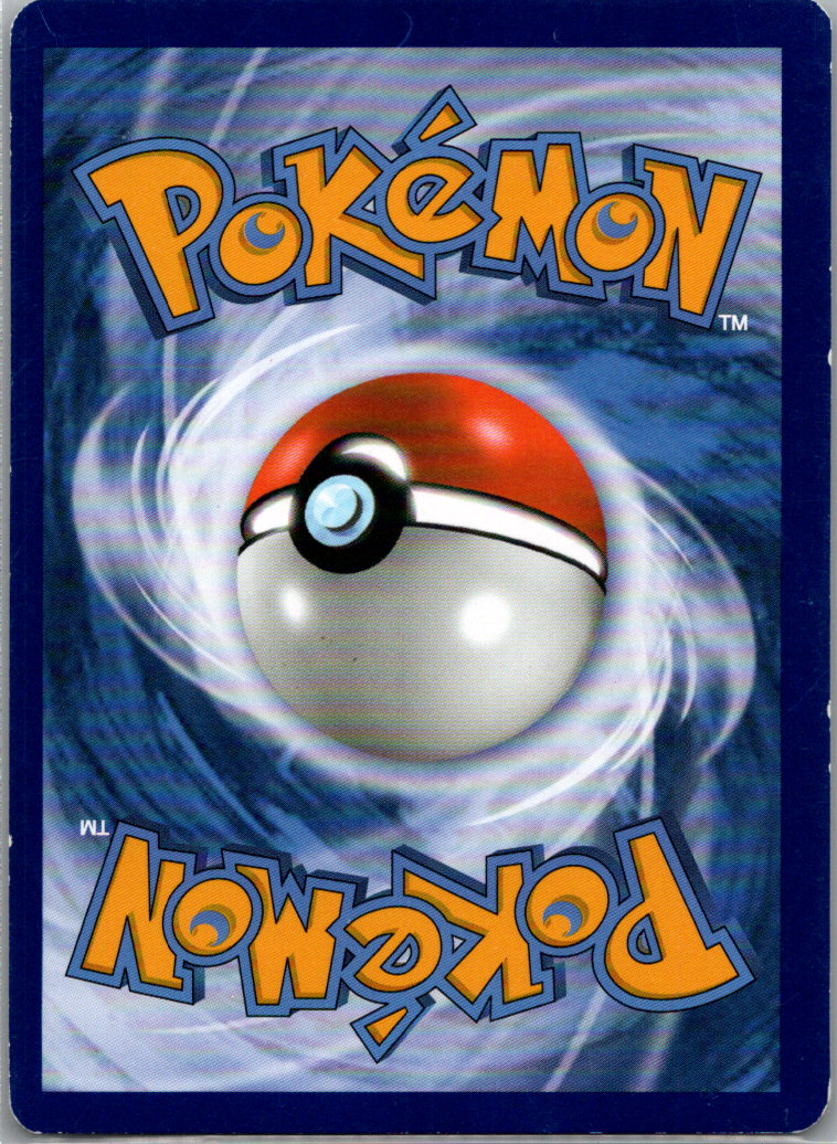 Gengar 60 162 Cosmos Holo H 060/162 Miscellaneous Cards & Products MP back
