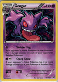 Gengar 60 162 Cosmos Holo H 060/162 Miscellaneous Cards & Products MP