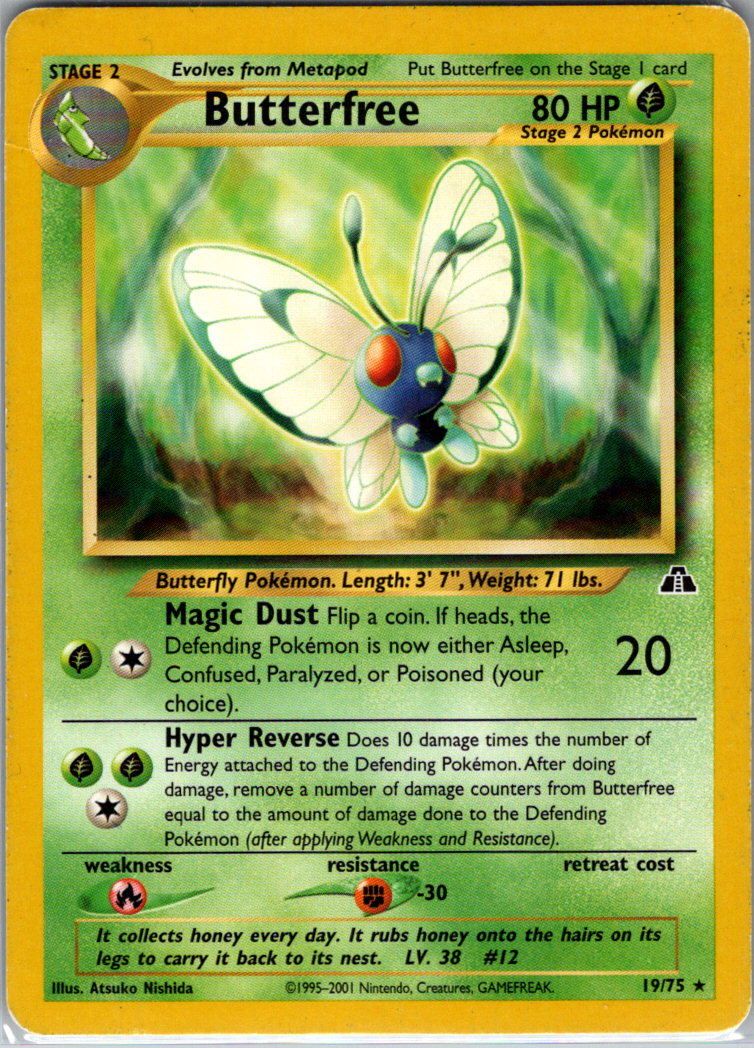 Butterfree Unlimited 19/75 Neo Discovery MP