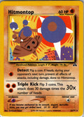 Hitmontop 22 Unlimited 22/75 Neo Discovery LP