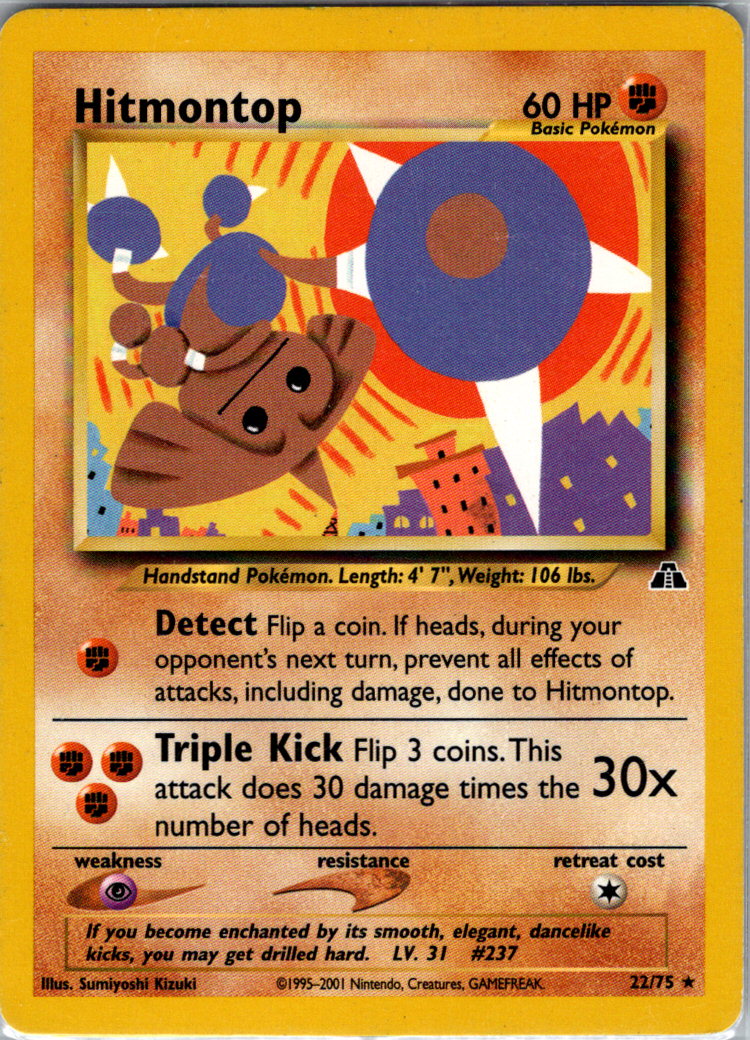 Hitmontop 22 Unlimited 22/75 Neo Discovery LP