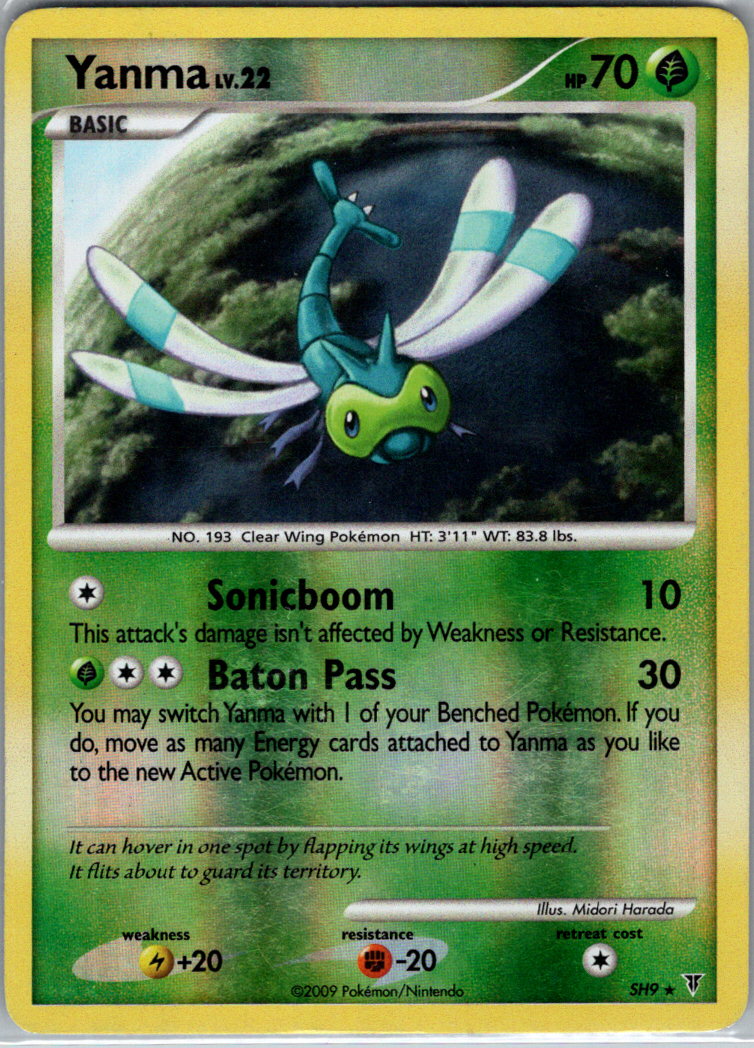 Yanma Shiny RH SH9 Supreme Victors MP