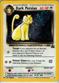 Dark Persian H 17/53 WoTC Promo MP