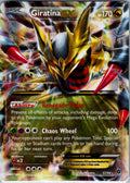 Giratina EX H 57/98 XY - Ancient Origins LP
