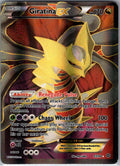 Giratina EX 93 Full Art H 93/98 XY - Ancient Origins LP