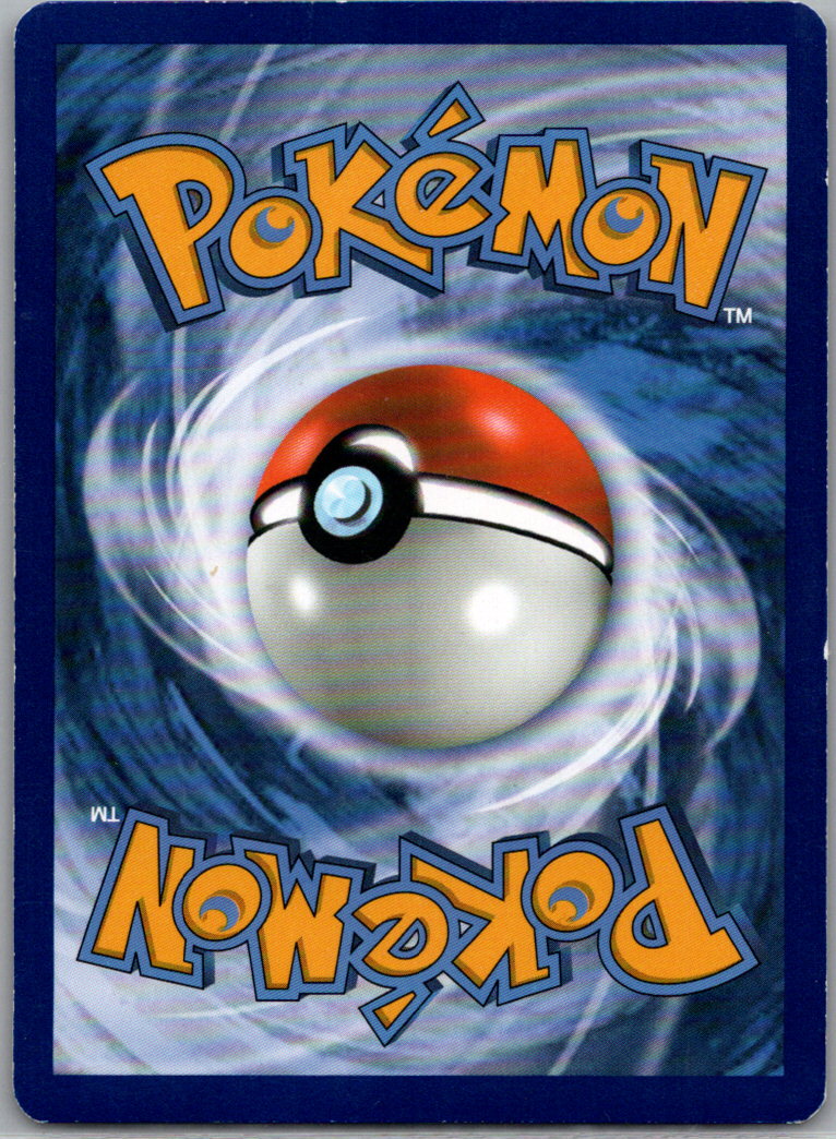 Gyarados EX Secret H 123/122 XY - BREAKpoint MP back
