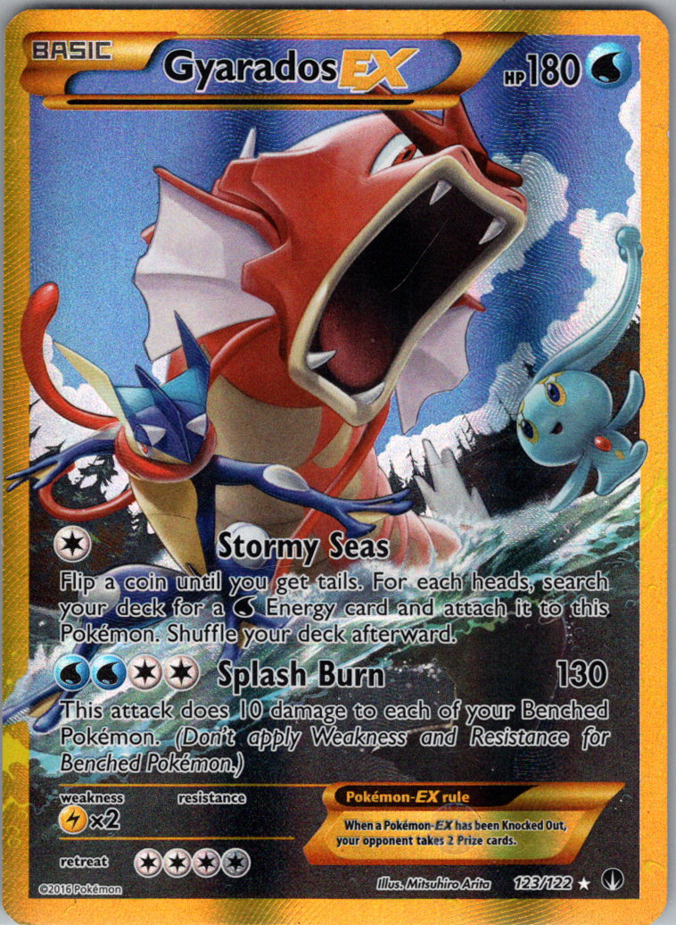 Gyarados EX Secret H 123/122 XY - BREAKpoint MP