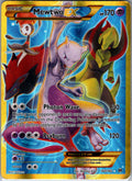 Mewtwo EX 163 Secret Full Art H 163/162 XY - BREAKthrough DMG