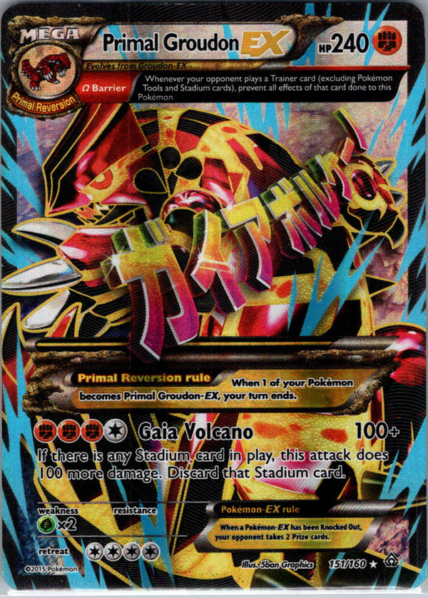 Primal Groudon EX Omega 151 Full Art H 151/160 XY - Primal Clash MP