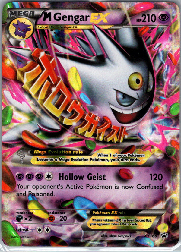 M Gengar EX H XY166 XY Promos LP